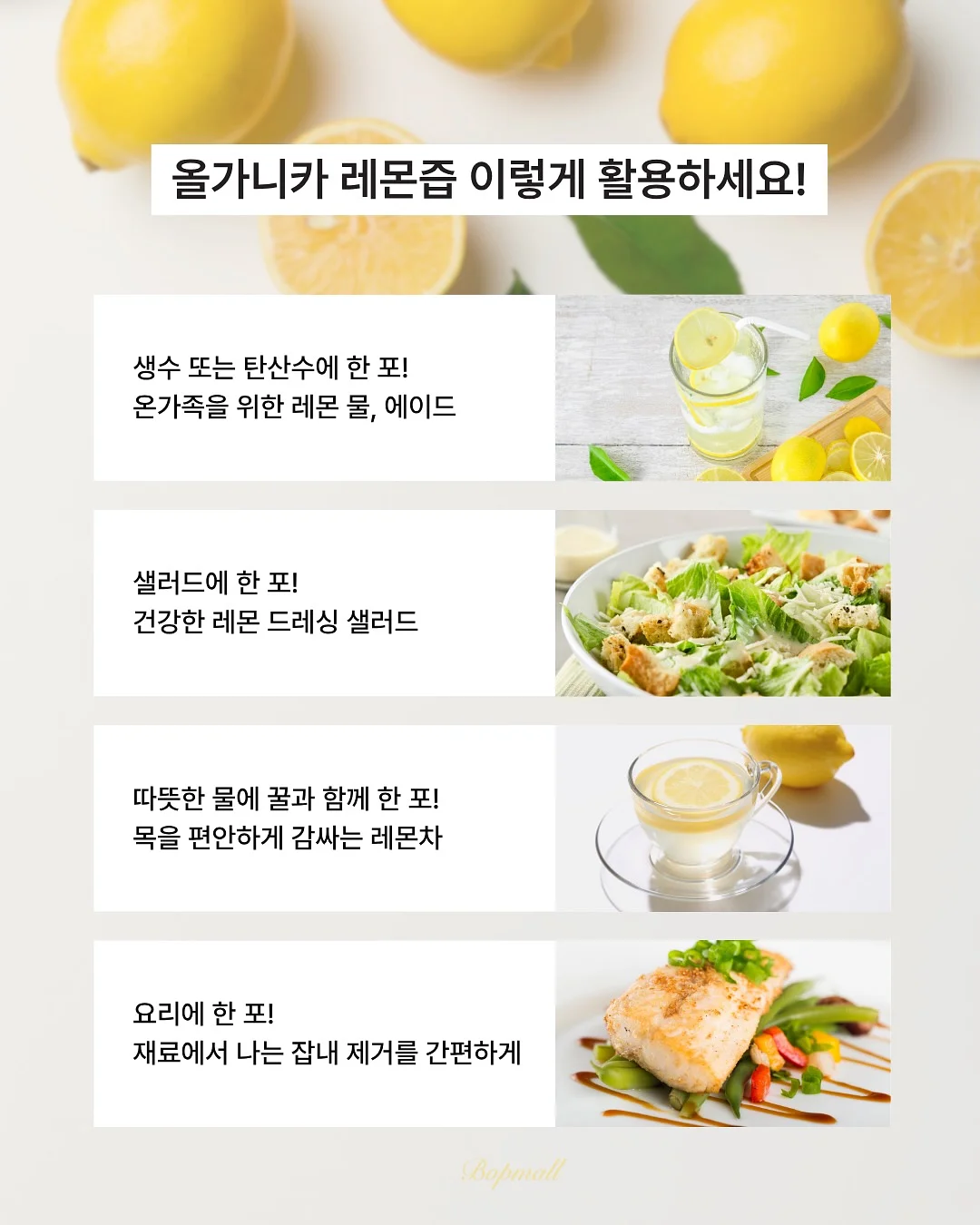 하뚱 낱말카드 11