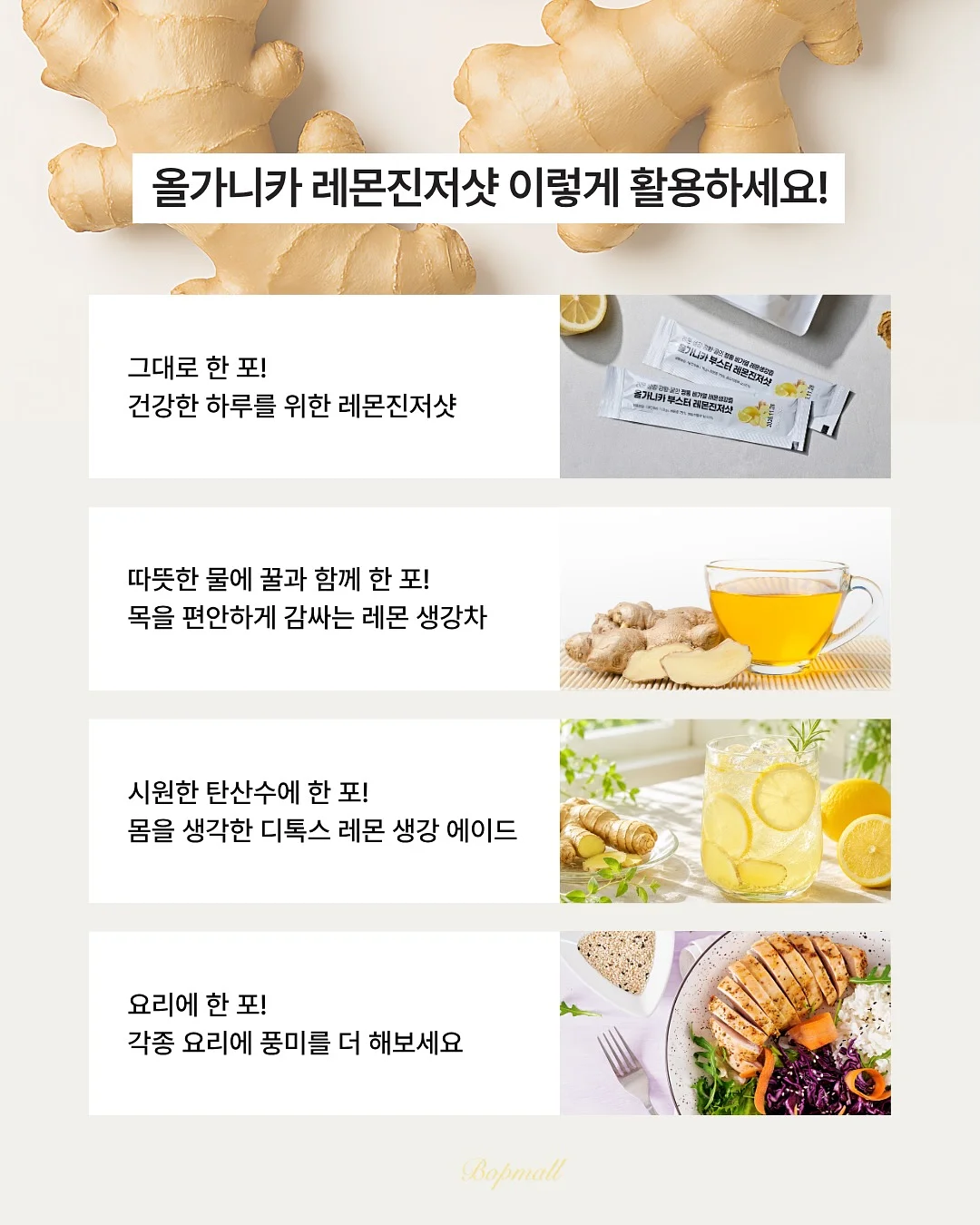 하뚱 낱말카드 12