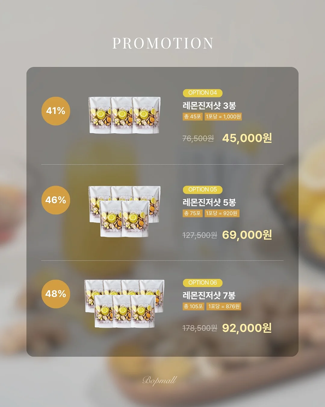 하뚱 낱말카드 15