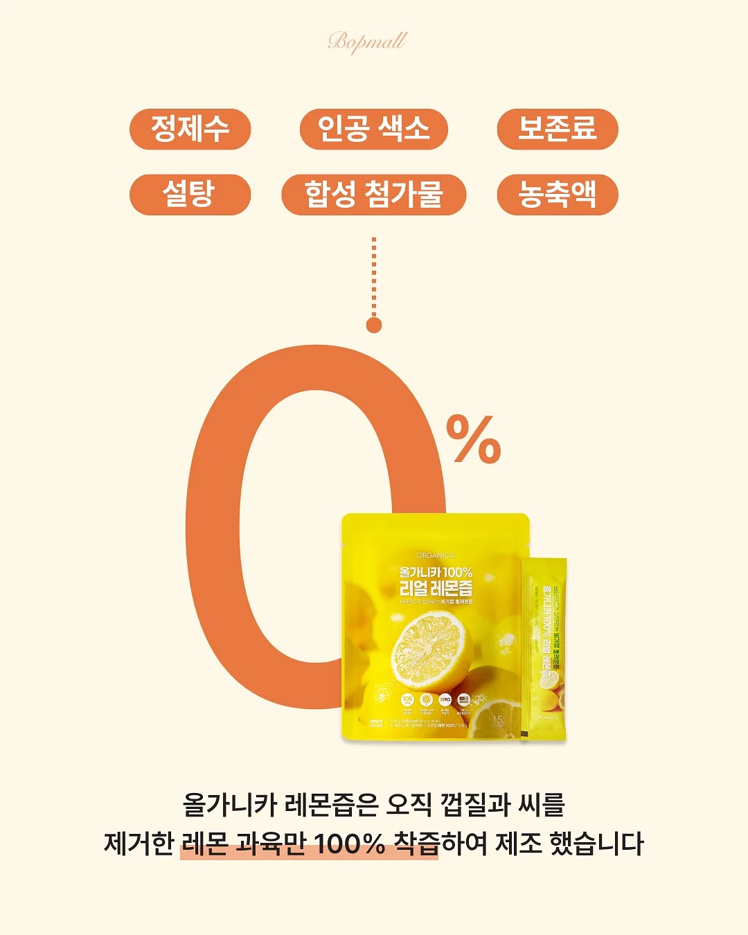 하뚱 낱말카드 2