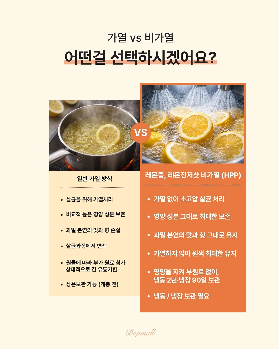 하뚱 낱말카드 5