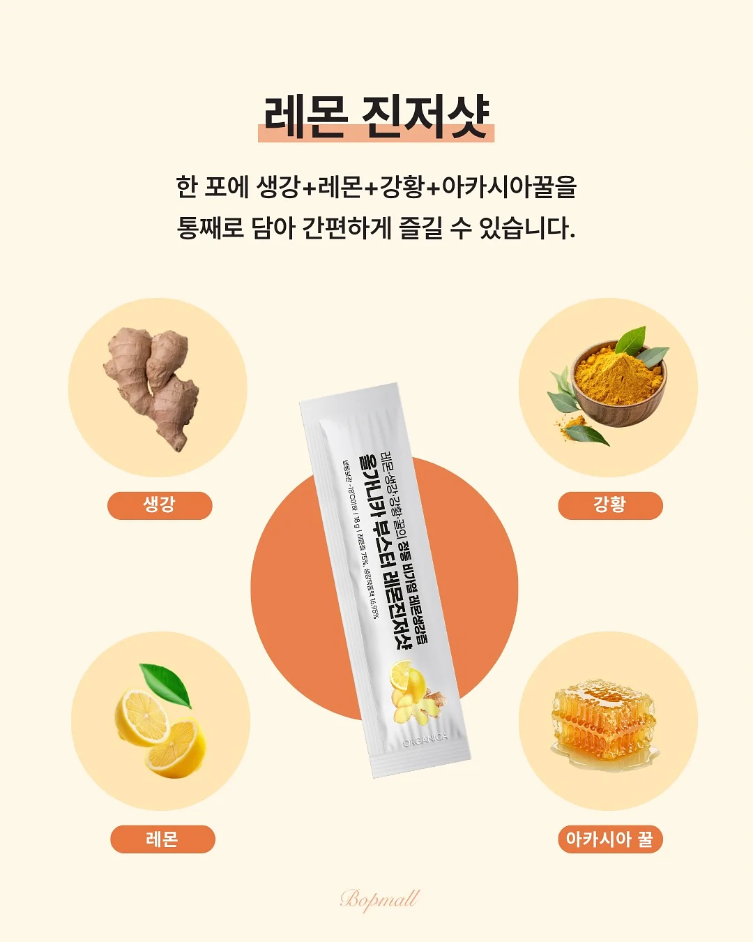 하뚱 낱말카드 7