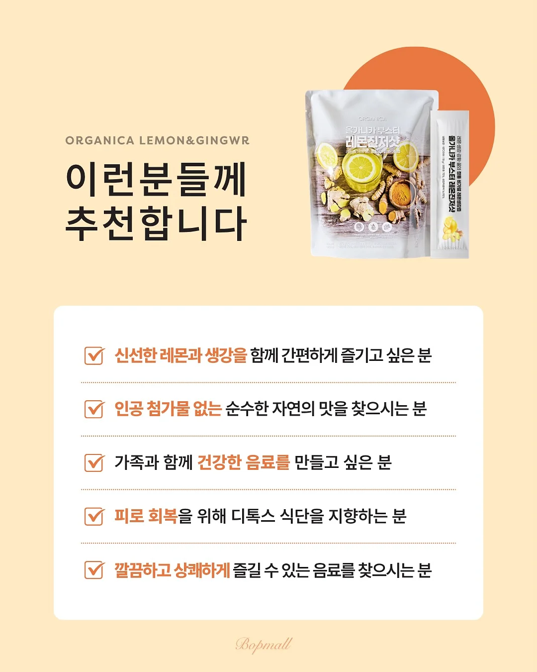 하뚱 낱말카드 10