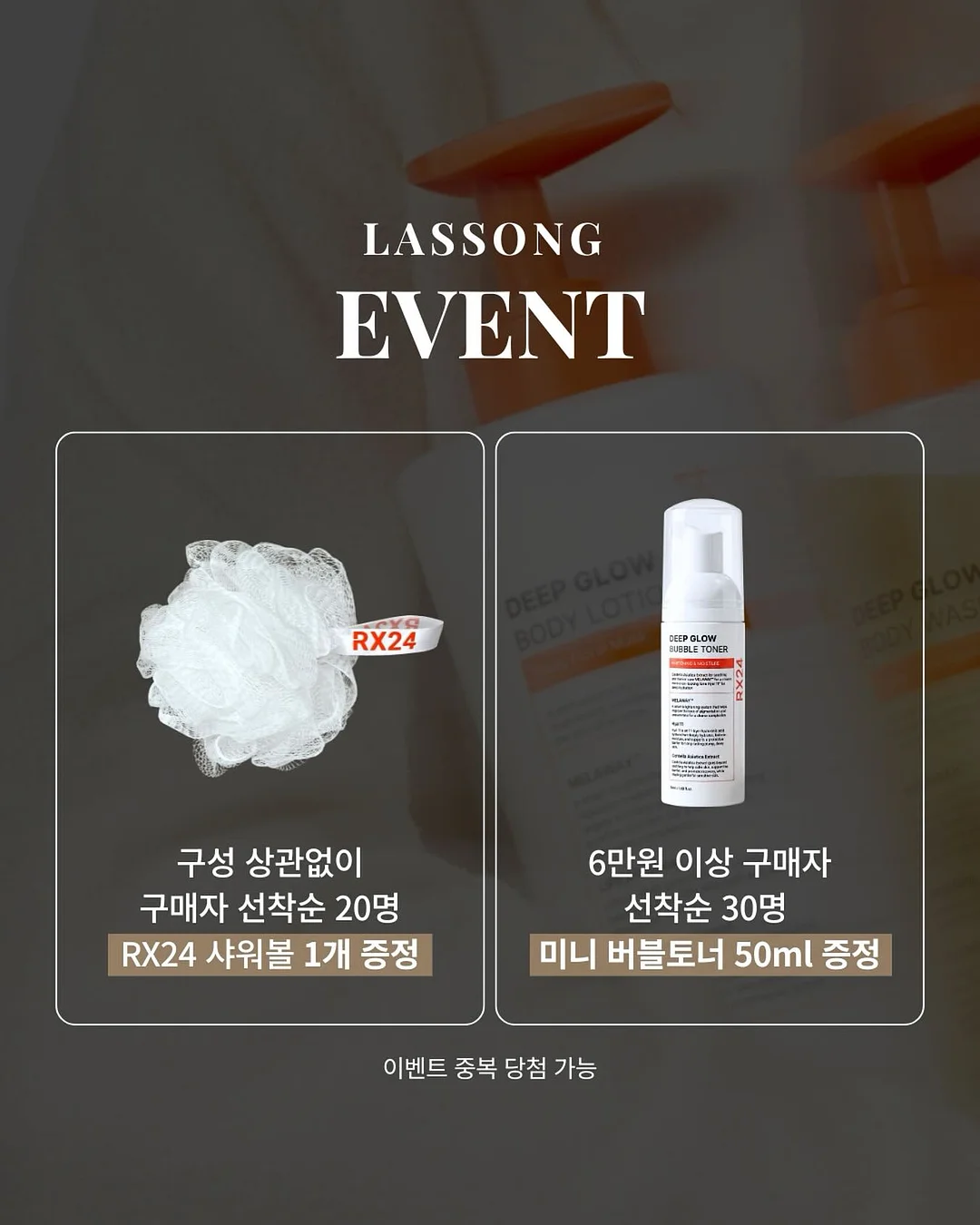 여름 신발
