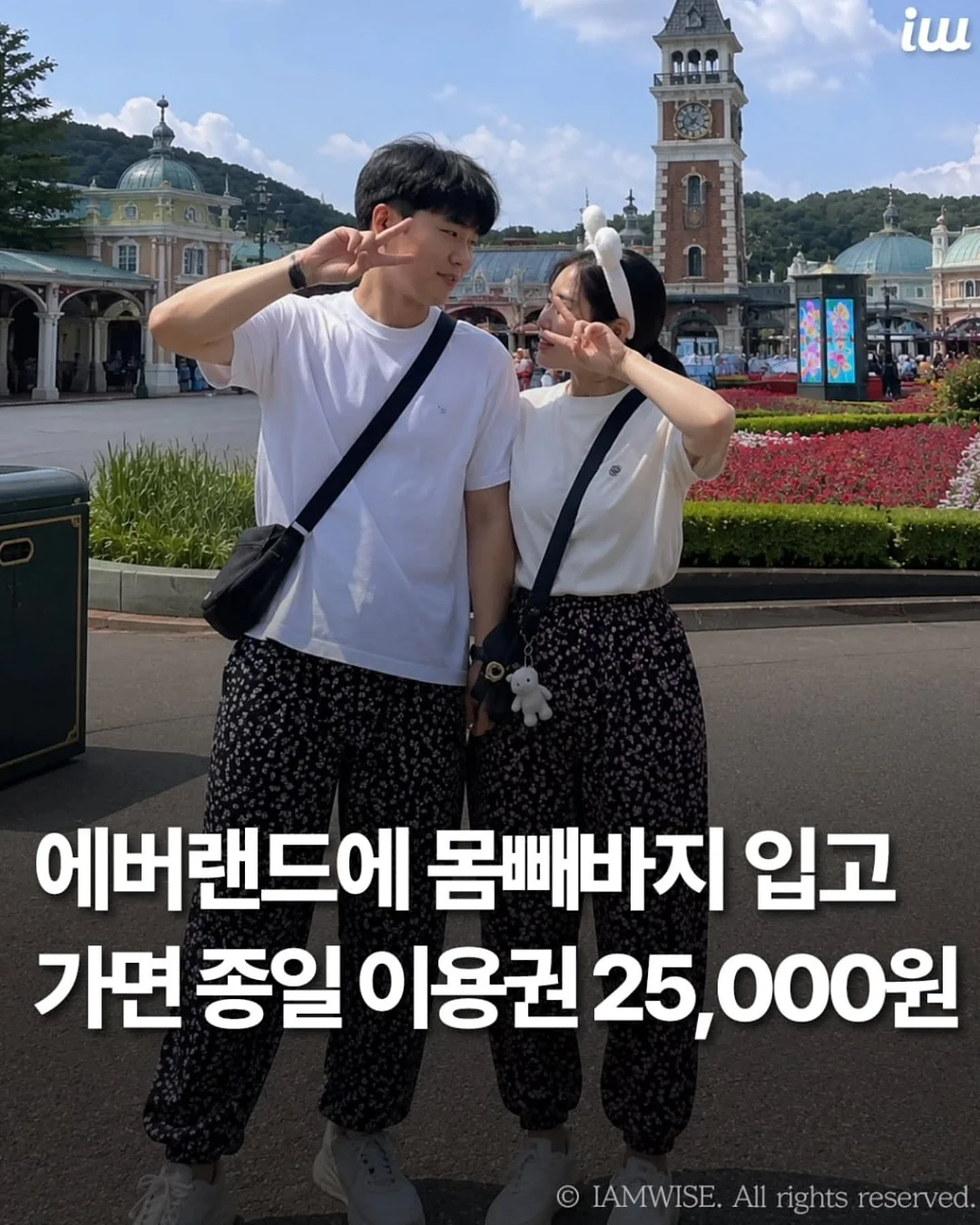 원데이클래스 1
