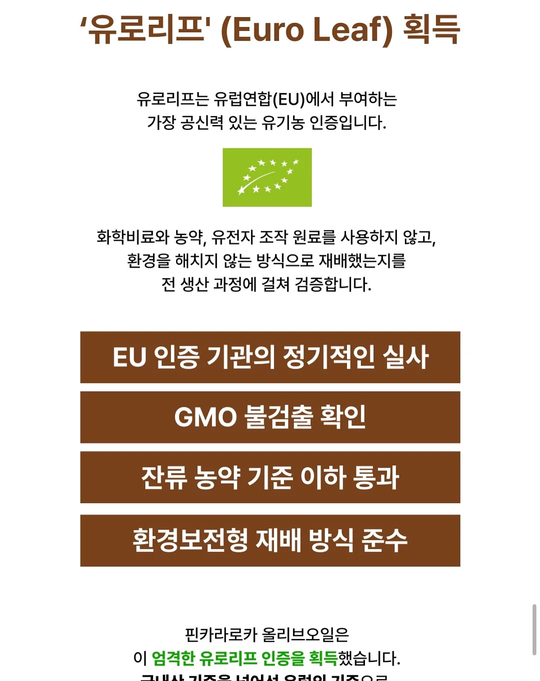 K-디지털 기초역량훈련 12