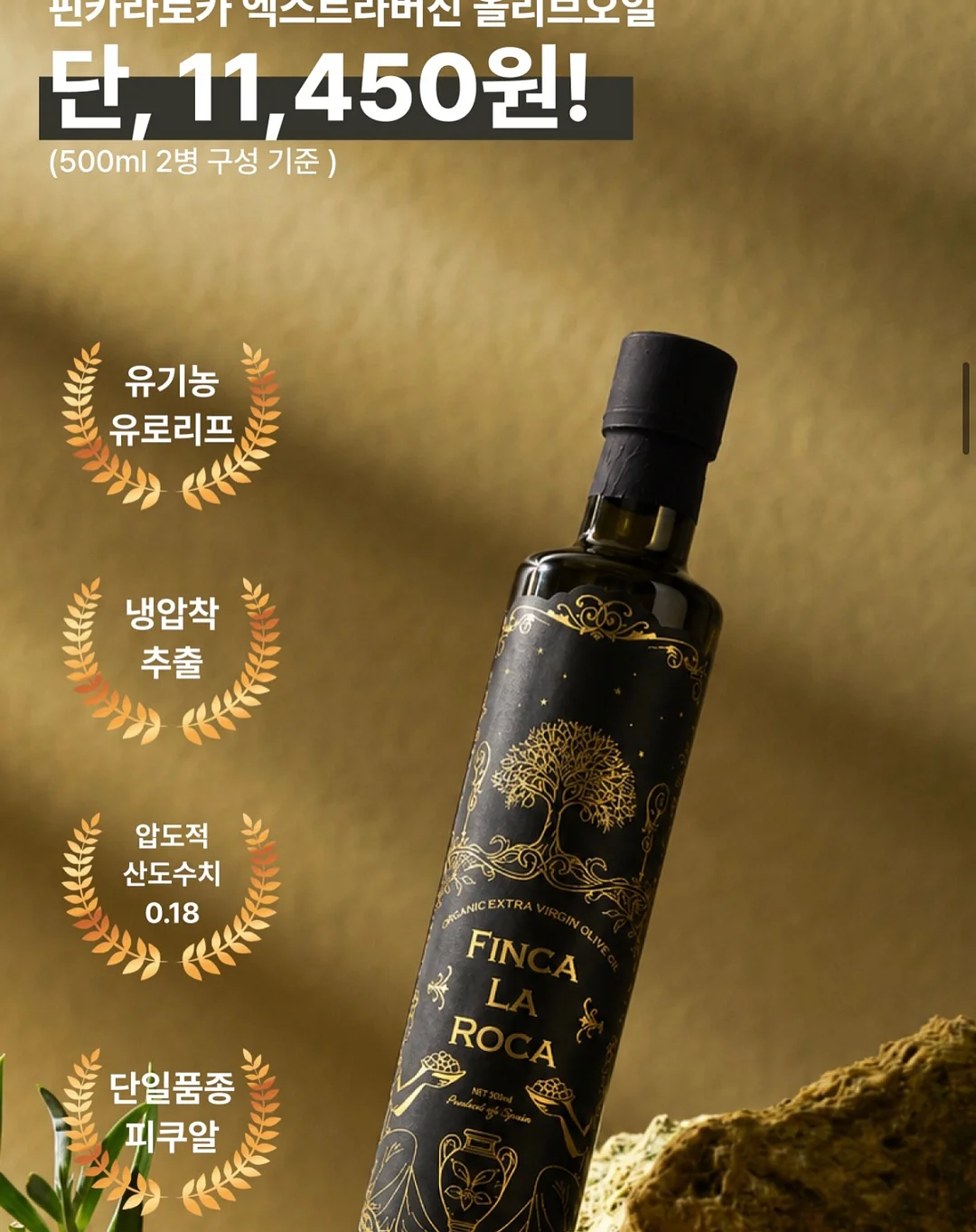 K-디지털 기초역량훈련 7