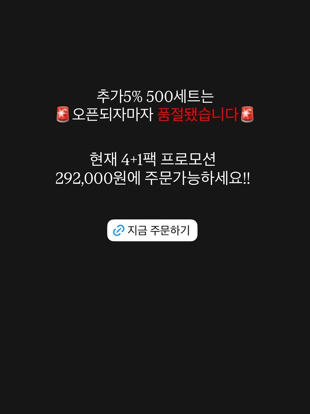 북 디자인 꽃병 3