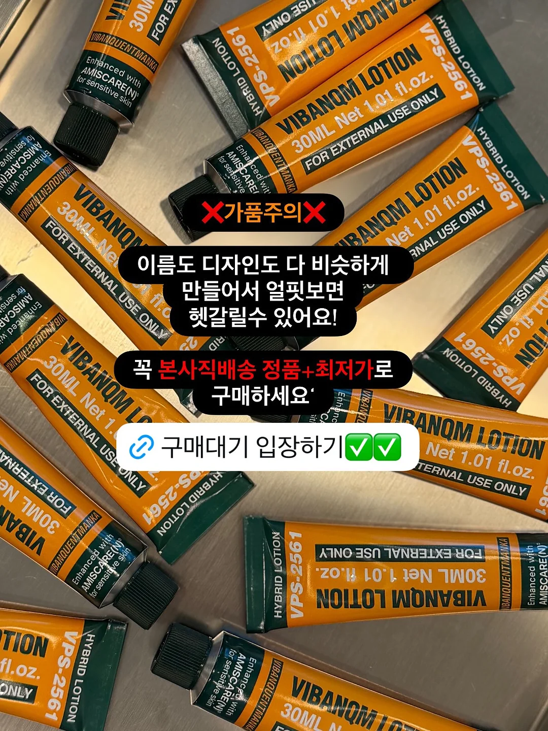 북 디자인 꽃병 5