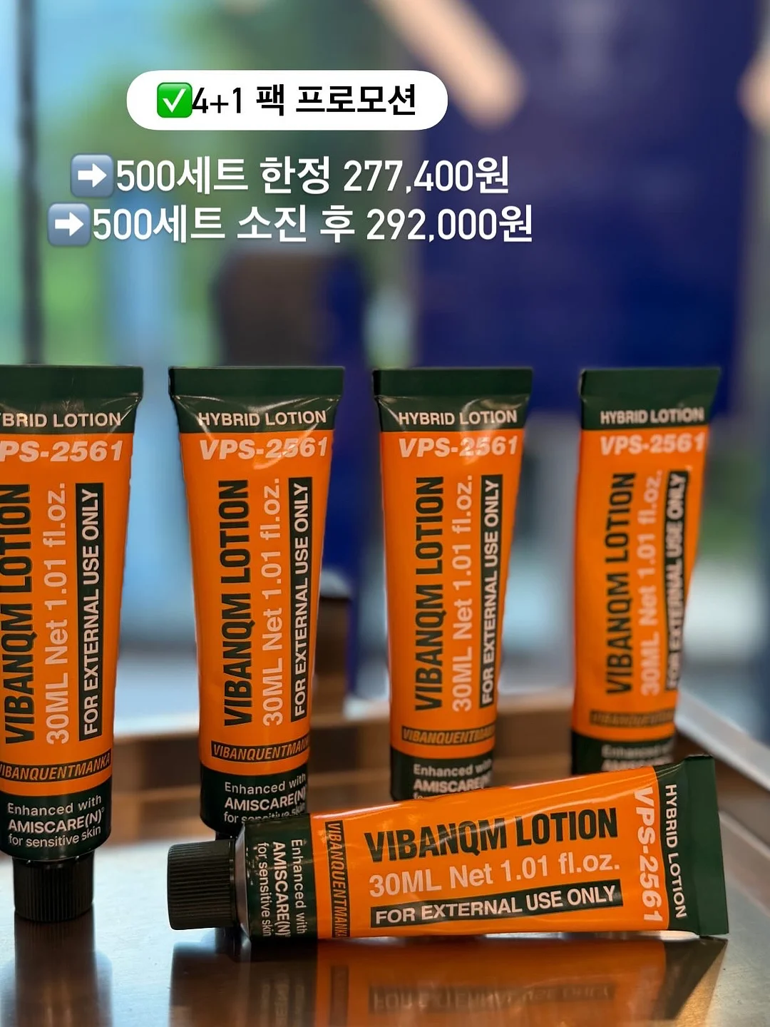 북 디자인 꽃병 7