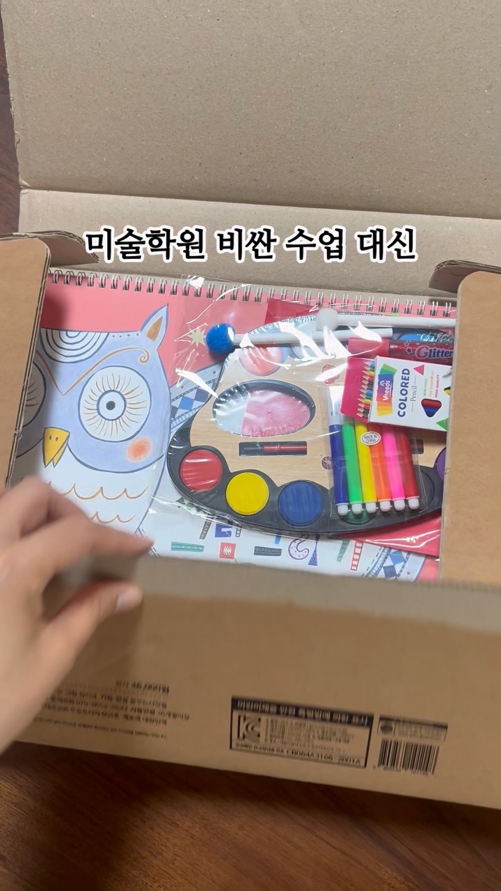 팔뚝살 관리
