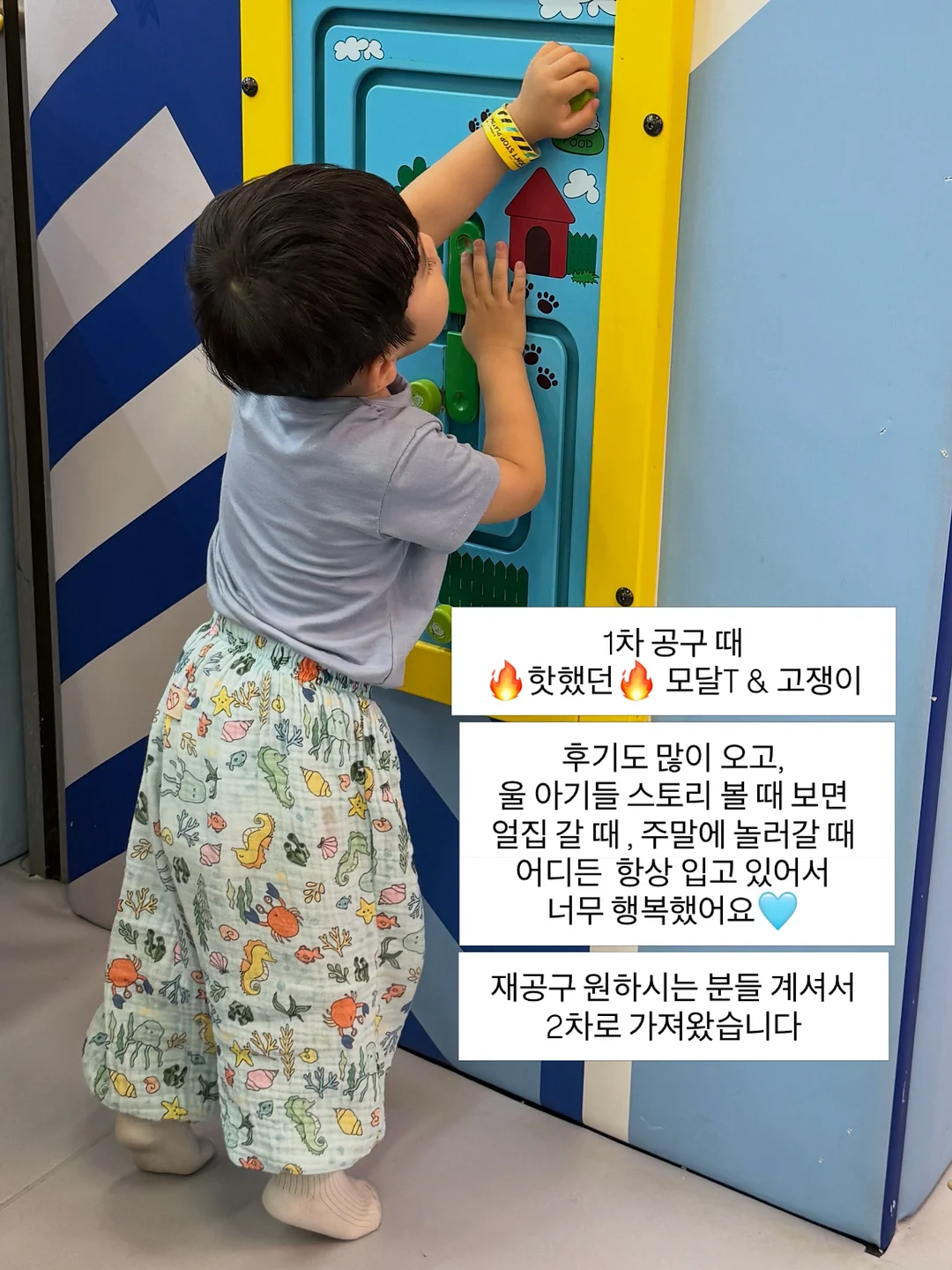 룩스웨어 스커트 4
