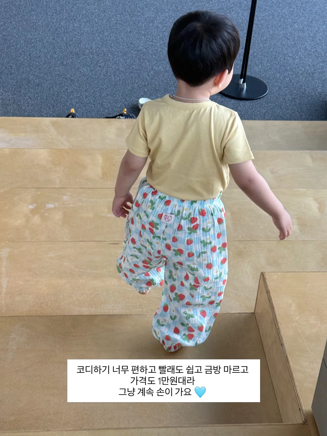 룩스웨어 스커트 6