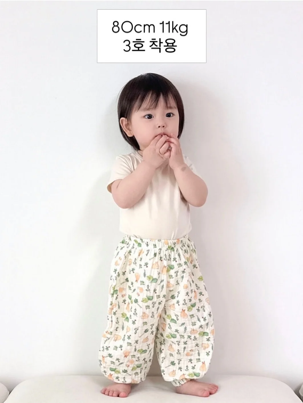 룩스웨어 스커트 7