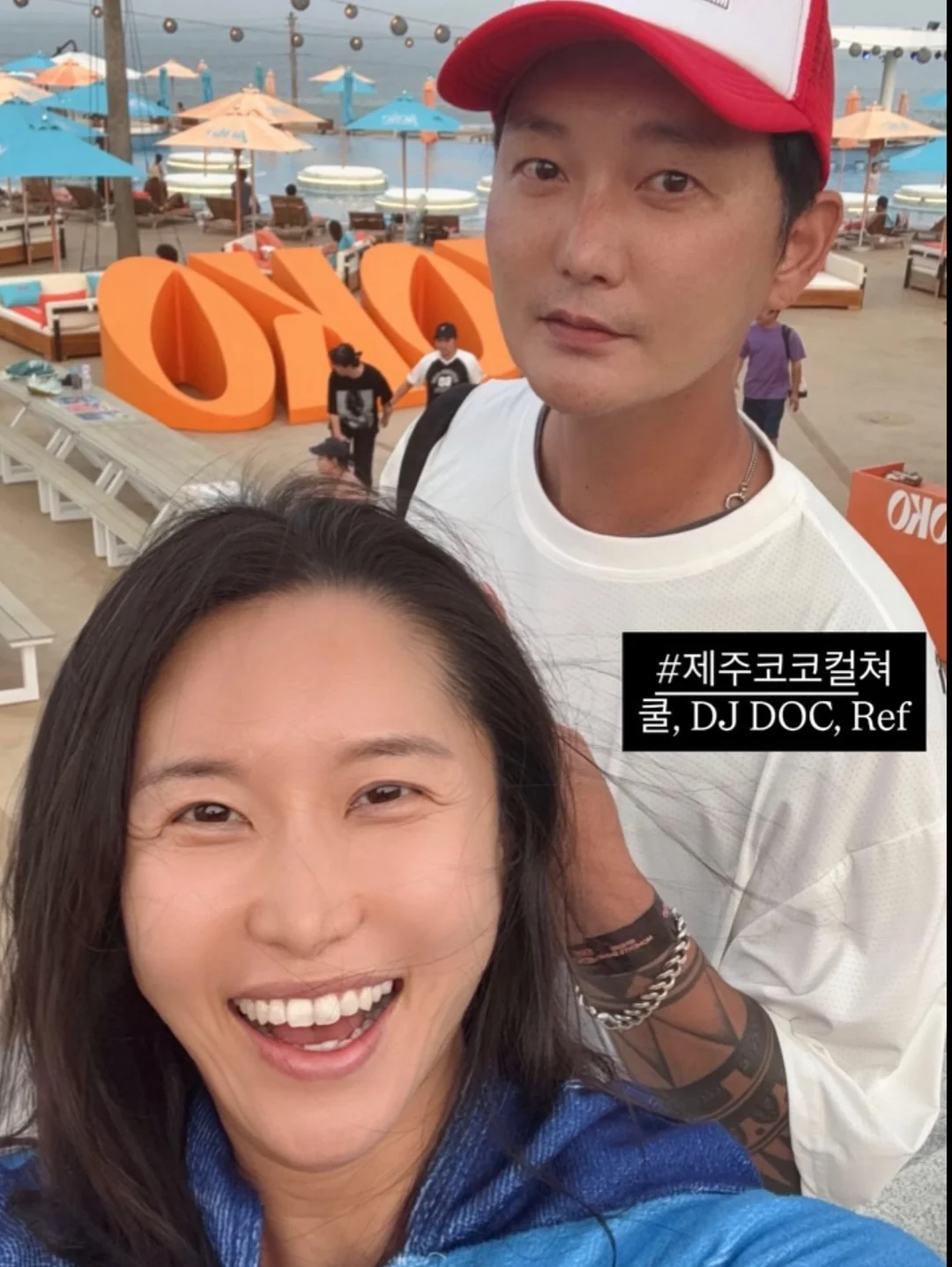 건강찾는시간 12
