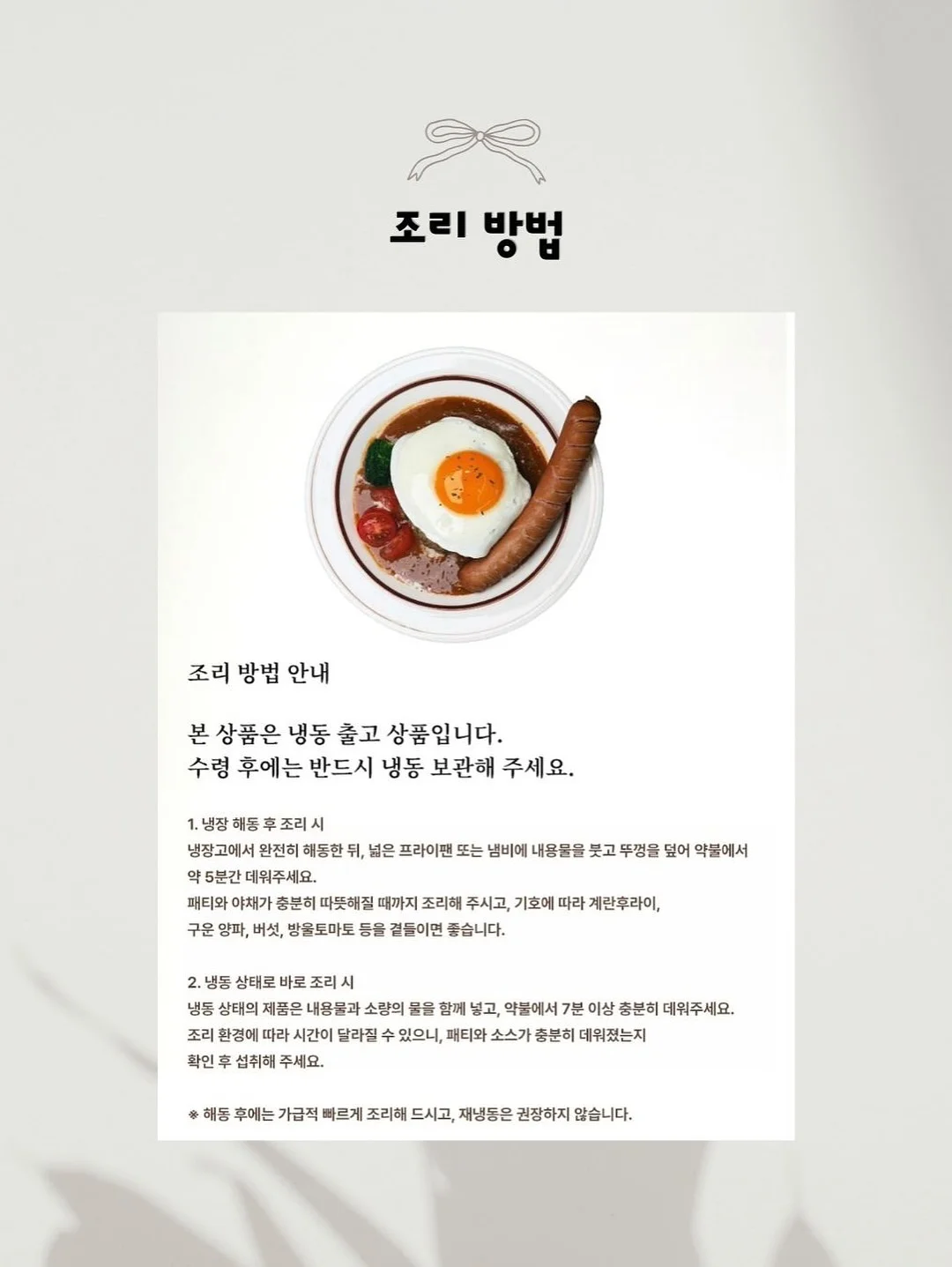 모모앤던 벽걸이 선반 12