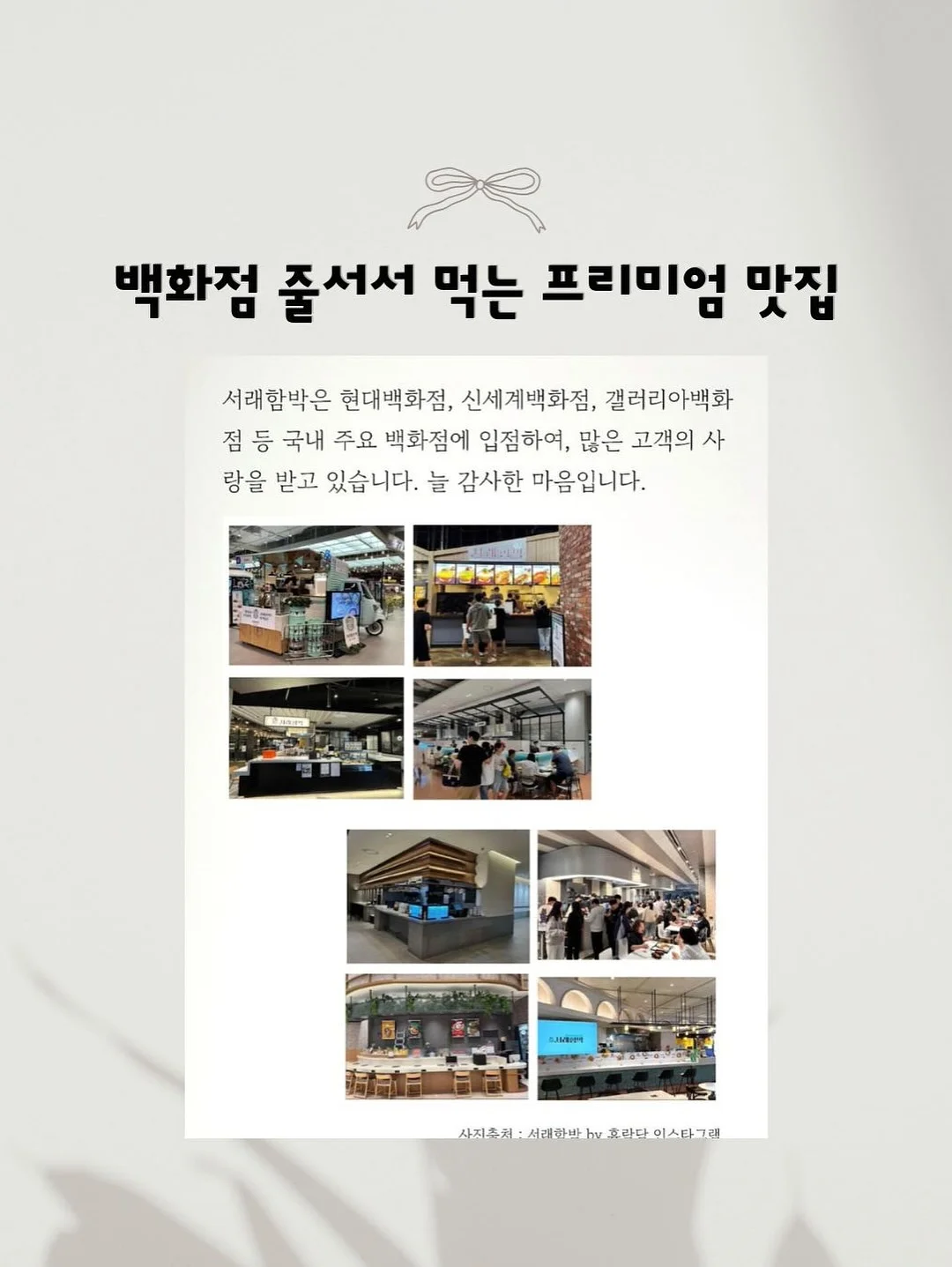모모앤던 벽걸이 선반 13