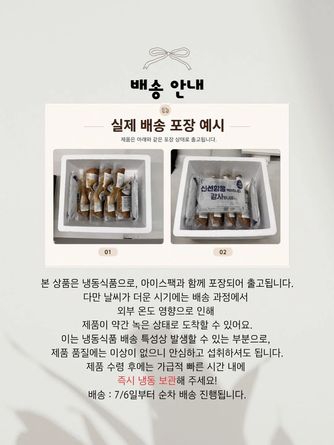 모모앤던 벽걸이 선반 10