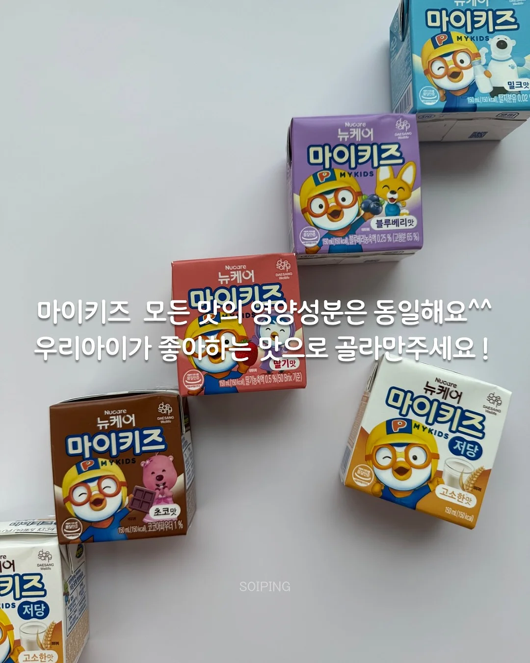 린온우드 테이블 10