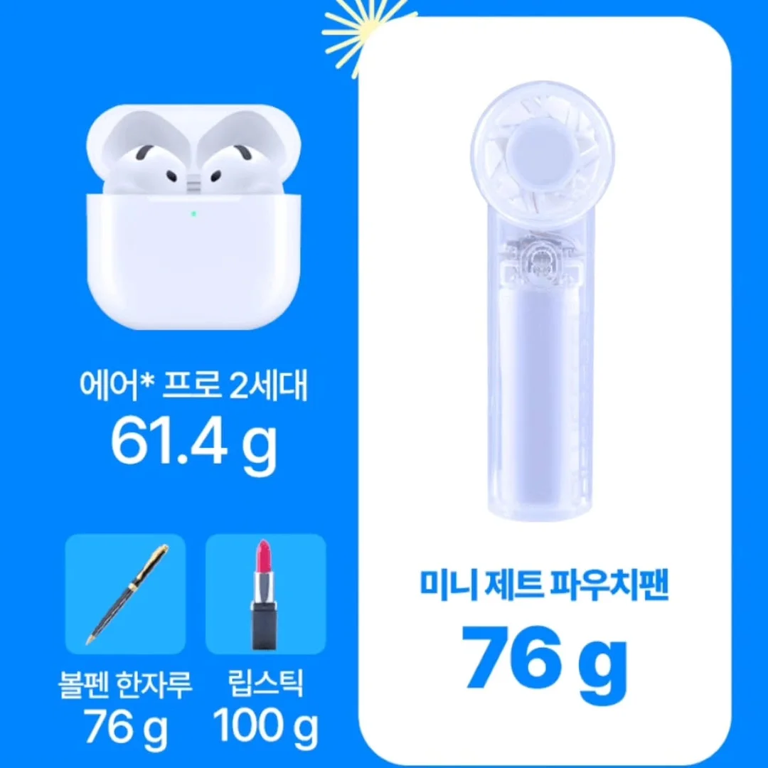 호주 비비드 시드니 디너 크루즈 6