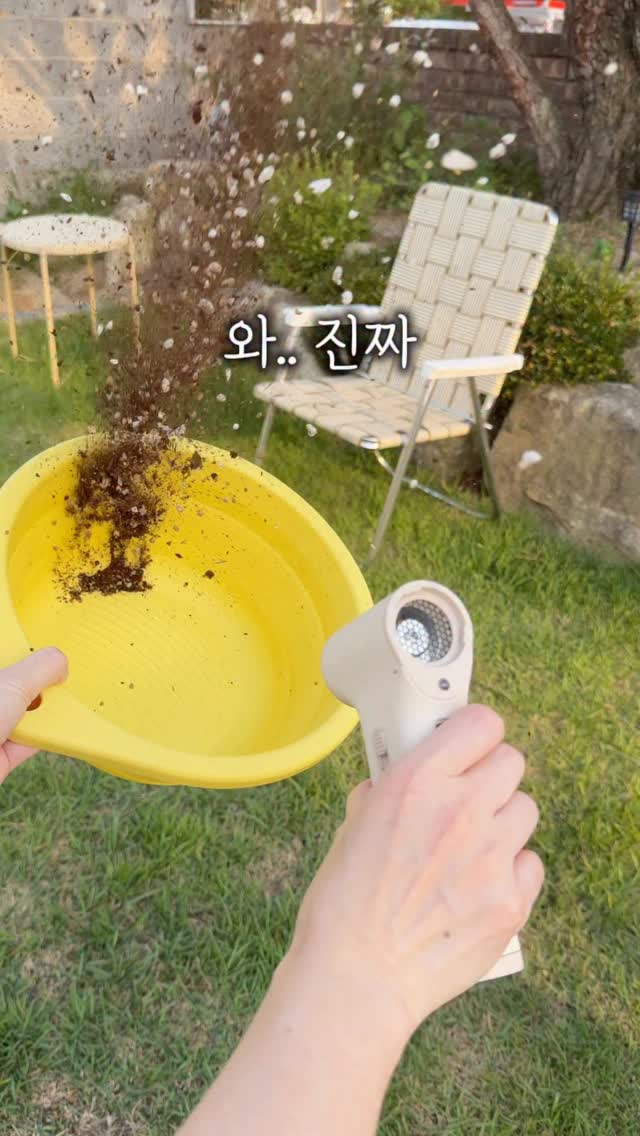 핑크존 홈웨어