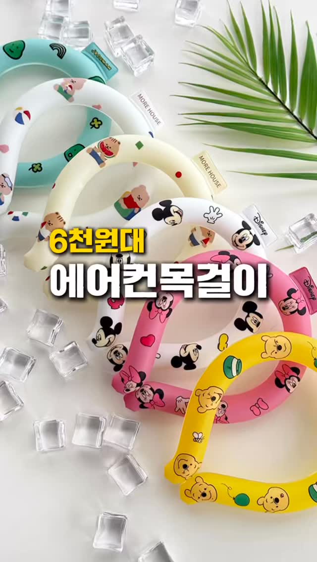 도비 실크 드레스