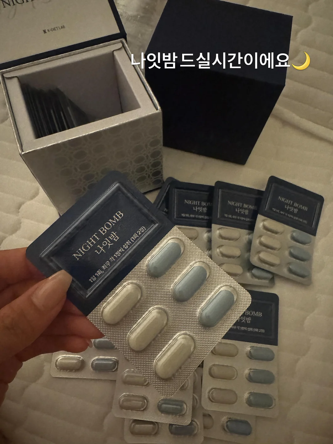 스트라이프 박스티 & 5부 바이커팬츠 1