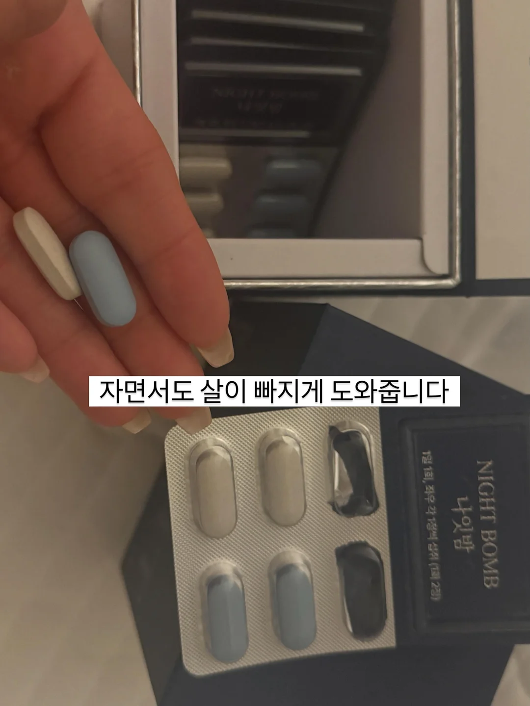 스트라이프 박스티 & 5부 바이커팬츠 2