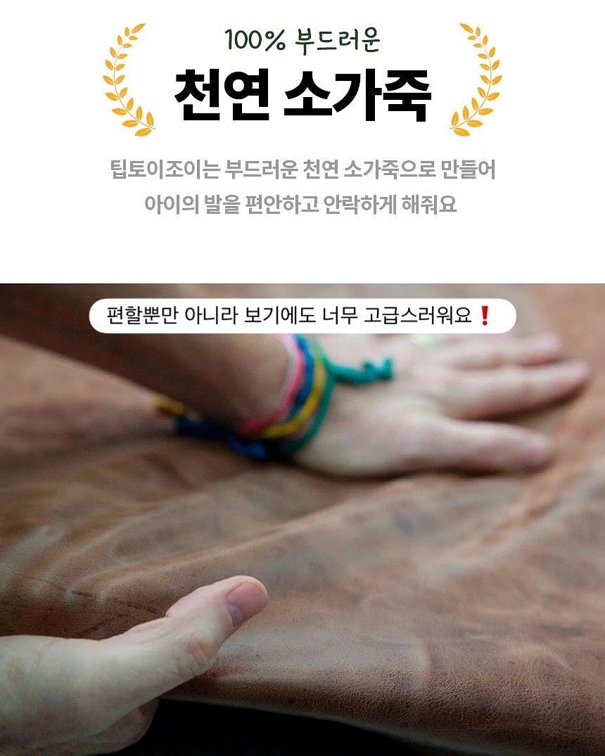 리프세이프 썬크림 6