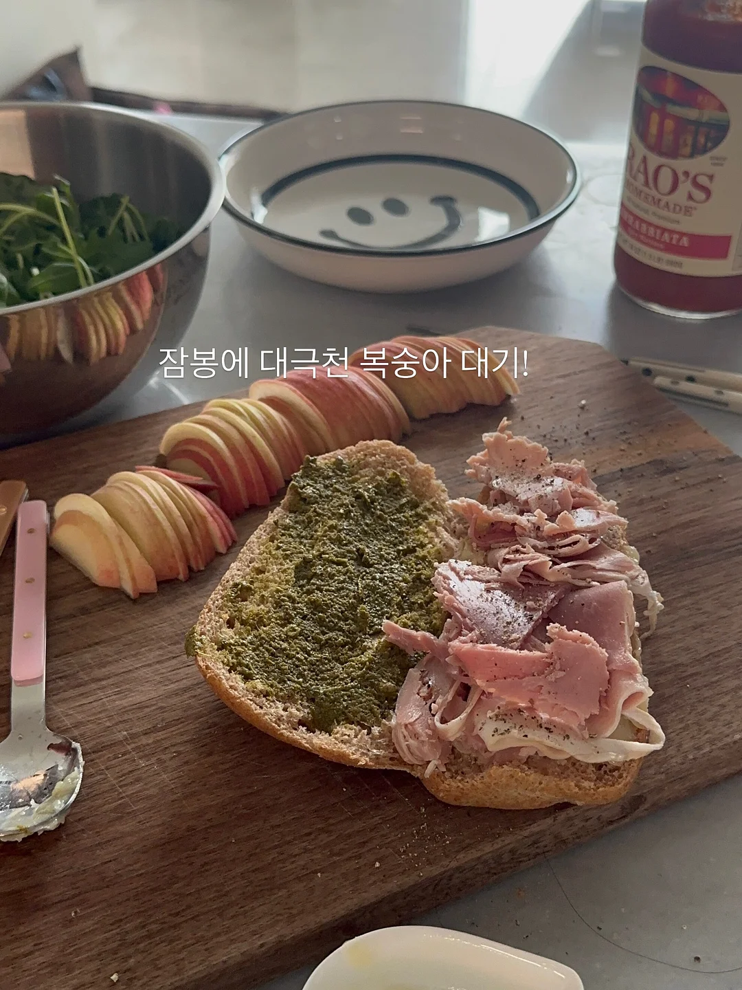 씨어럼 바이올렛 3