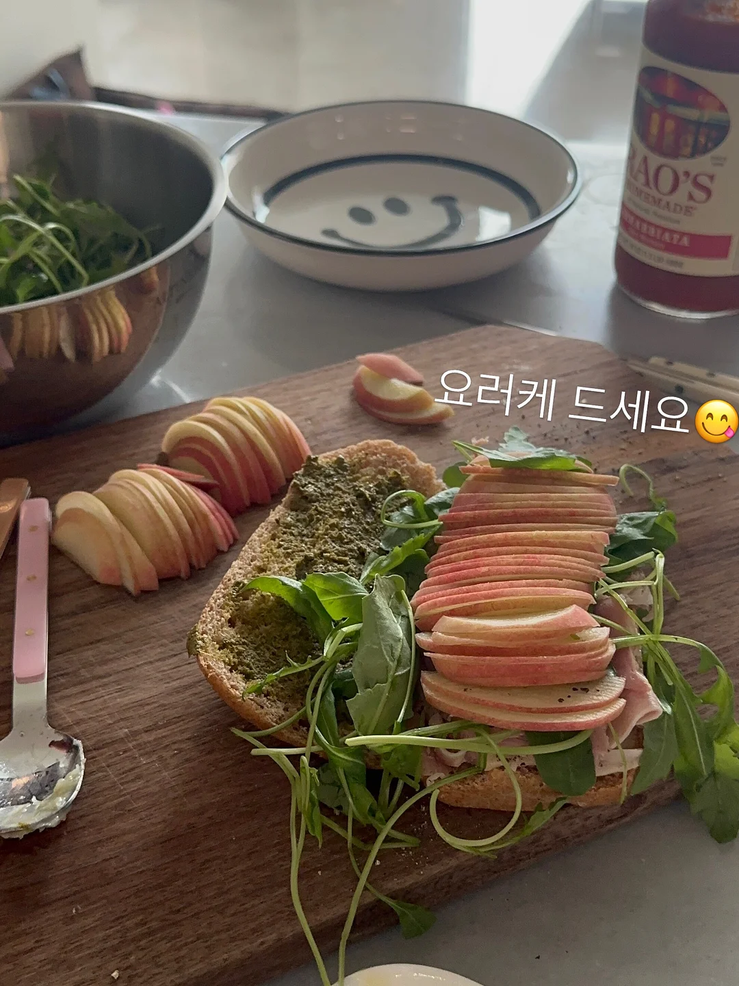 씨어럼 바이올렛 4
