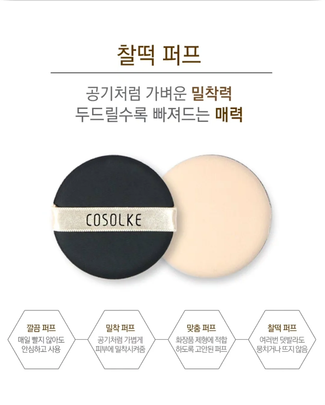 누비 트래블러 T 5