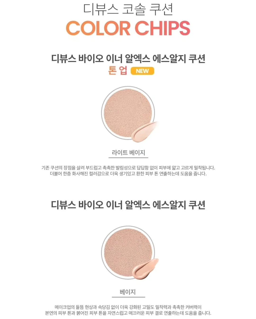 누비 트래블러 T 7