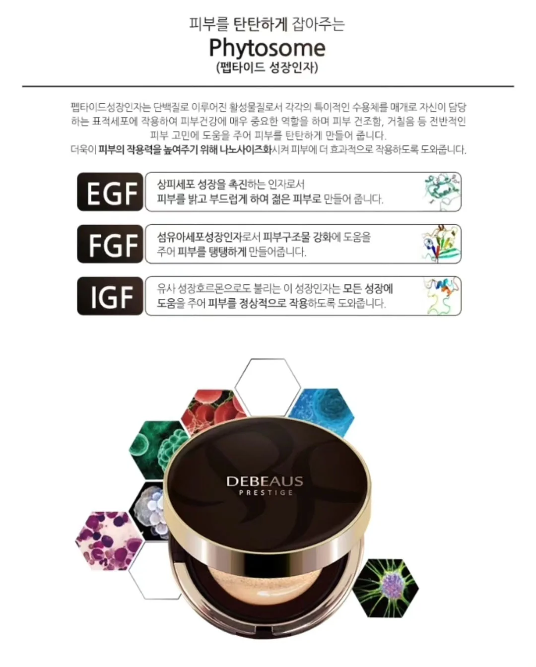 누비 트래블러 T 8