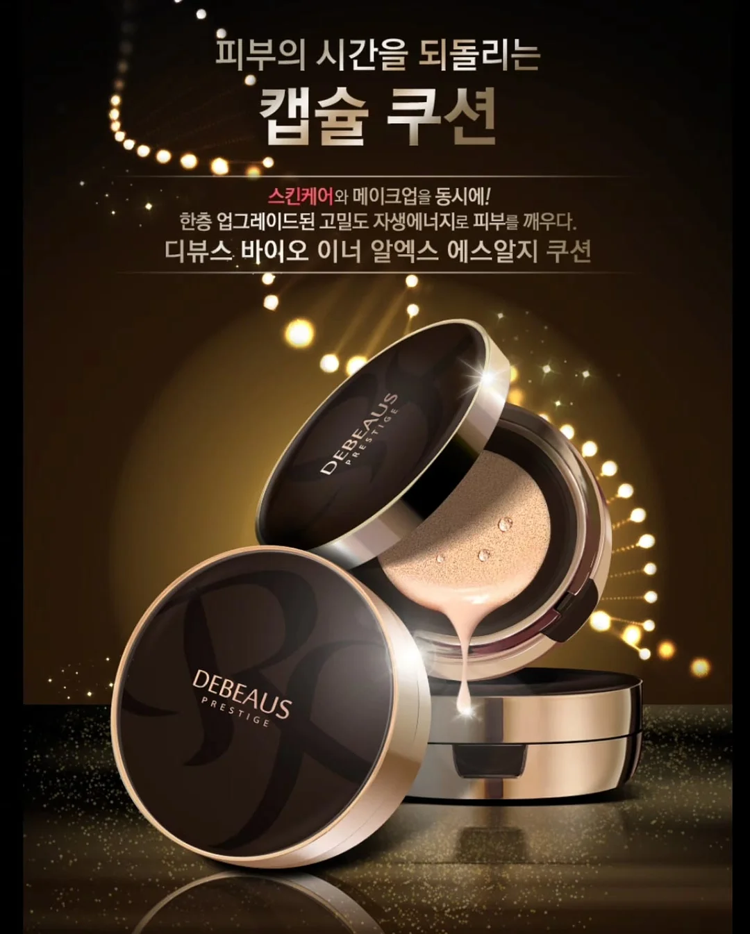 누비 트래블러 T 9