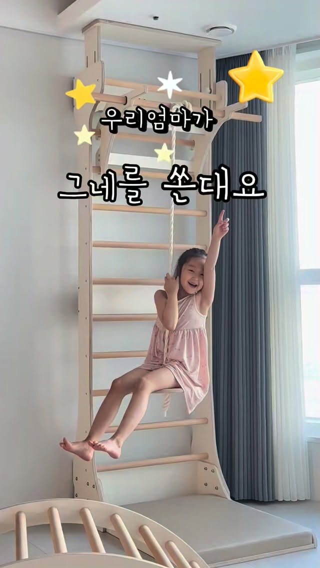 AI 뮤지션 무료 특강