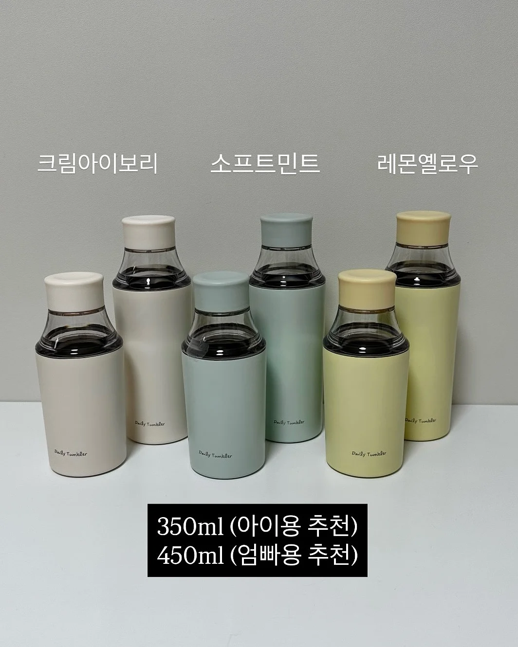 속눈썹 교육 11