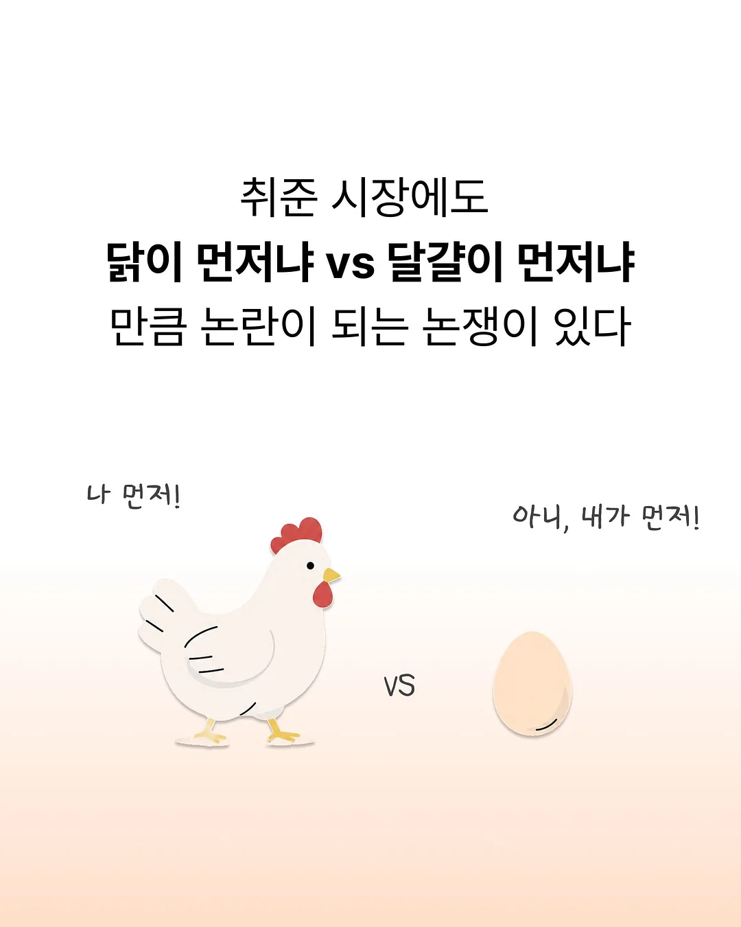 오즈생리대 입는오버나이트 1