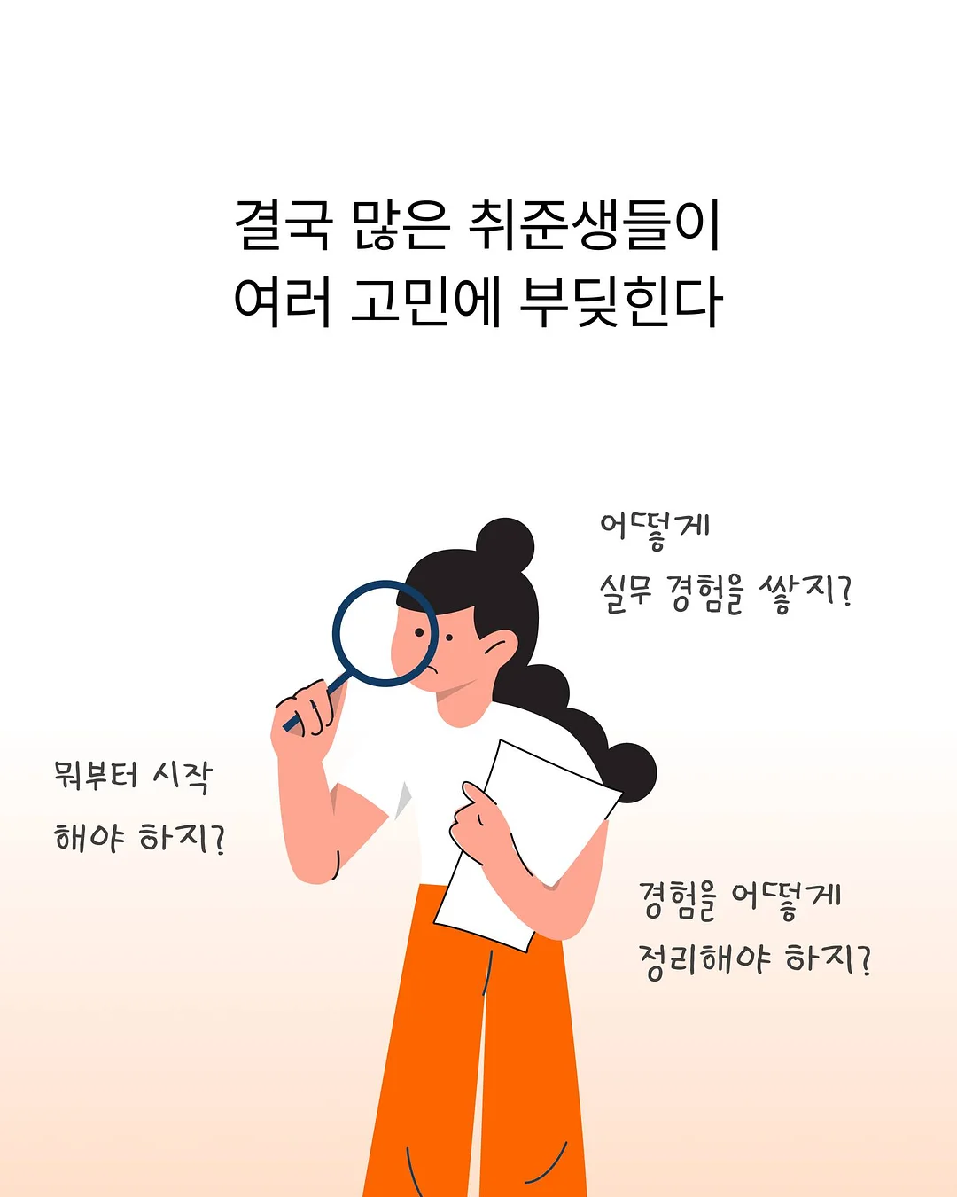 오즈생리대 입는오버나이트 3