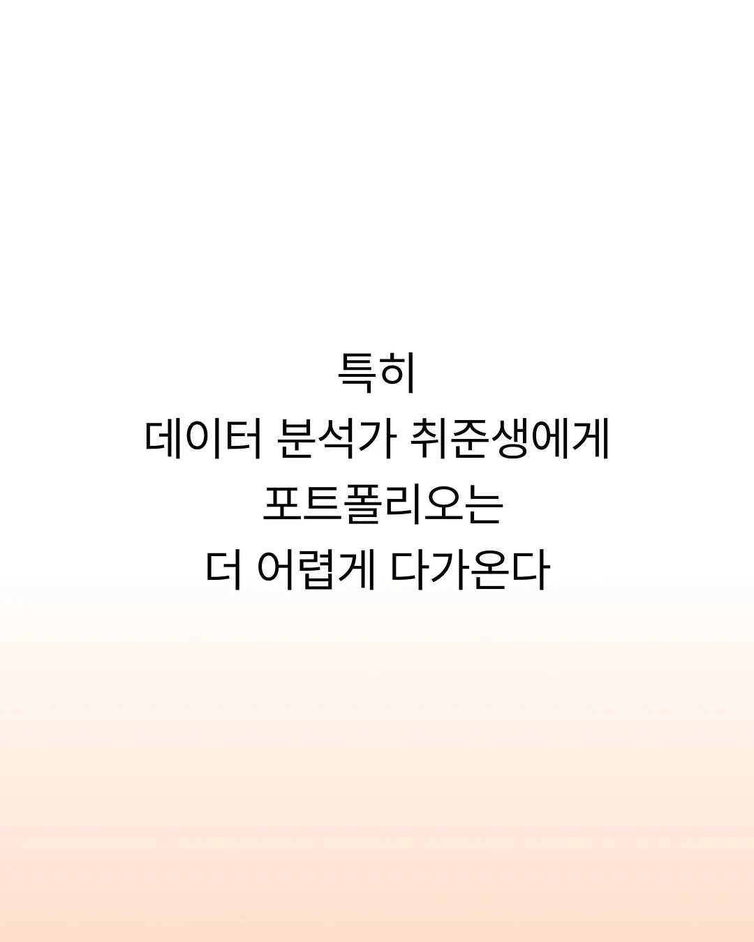 오즈생리대 입는오버나이트 4