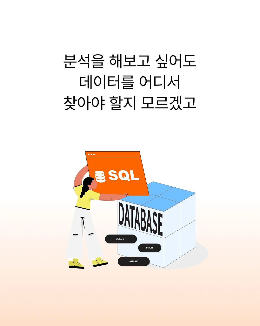 오즈생리대 입는오버나이트 5