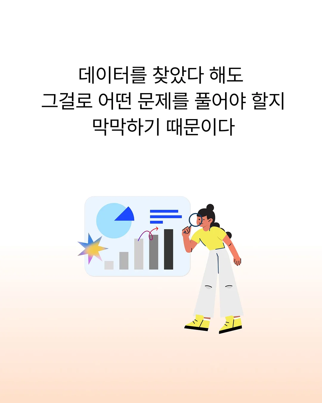 오즈생리대 입는오버나이트 6