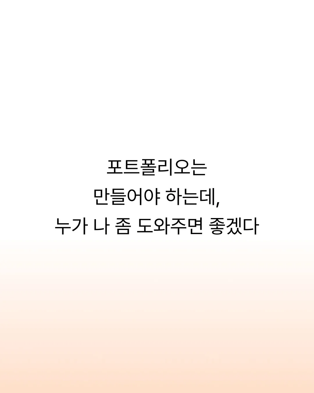 오즈생리대 입는오버나이트 7