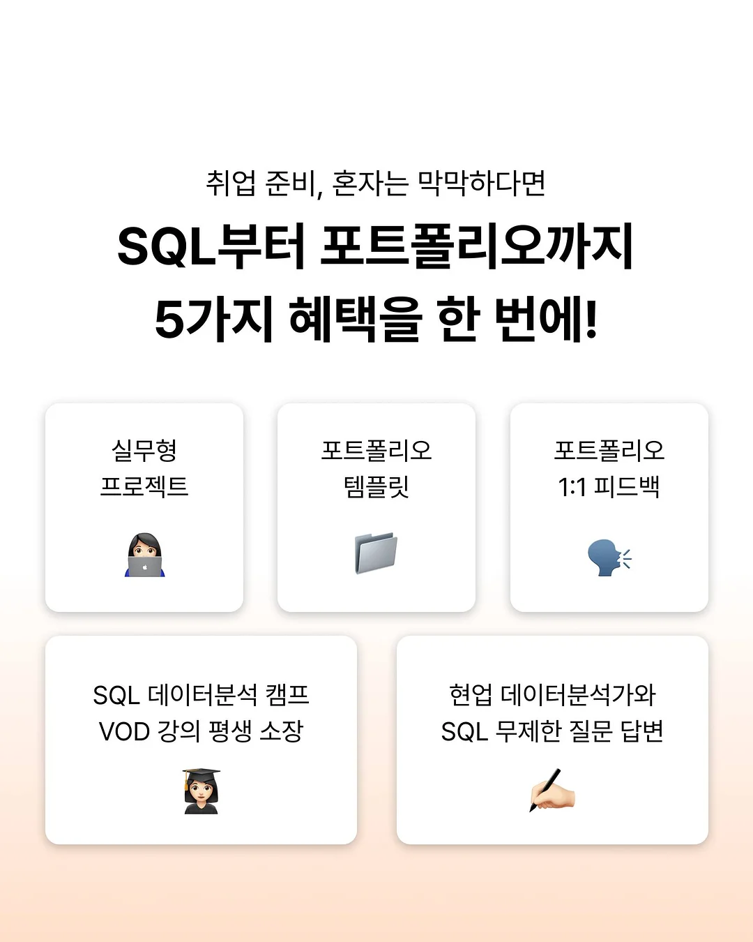 오즈생리대 입는오버나이트 9