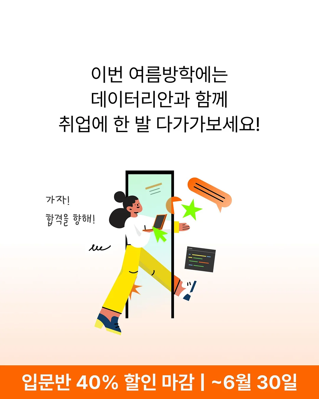 오즈생리대 입는오버나이트 10