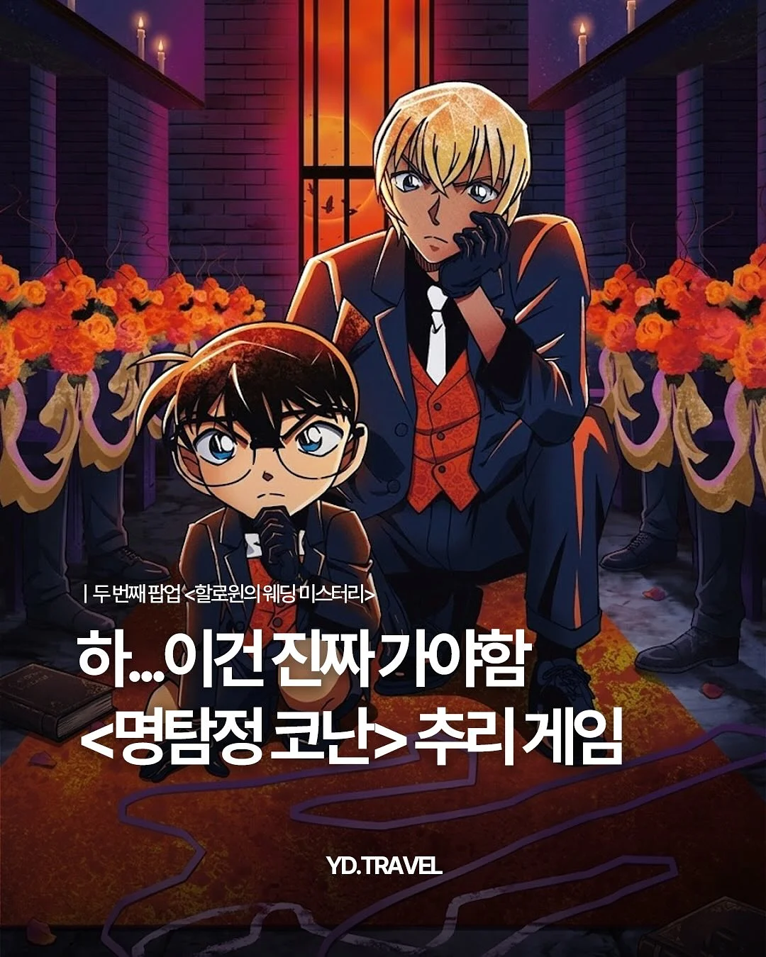 보밀당 택배 1