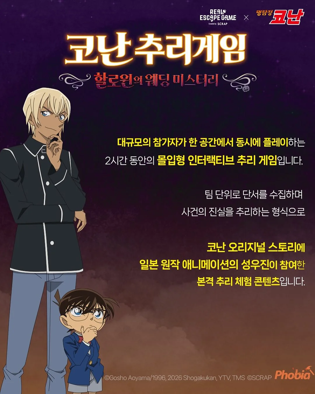 보밀당 택배 2