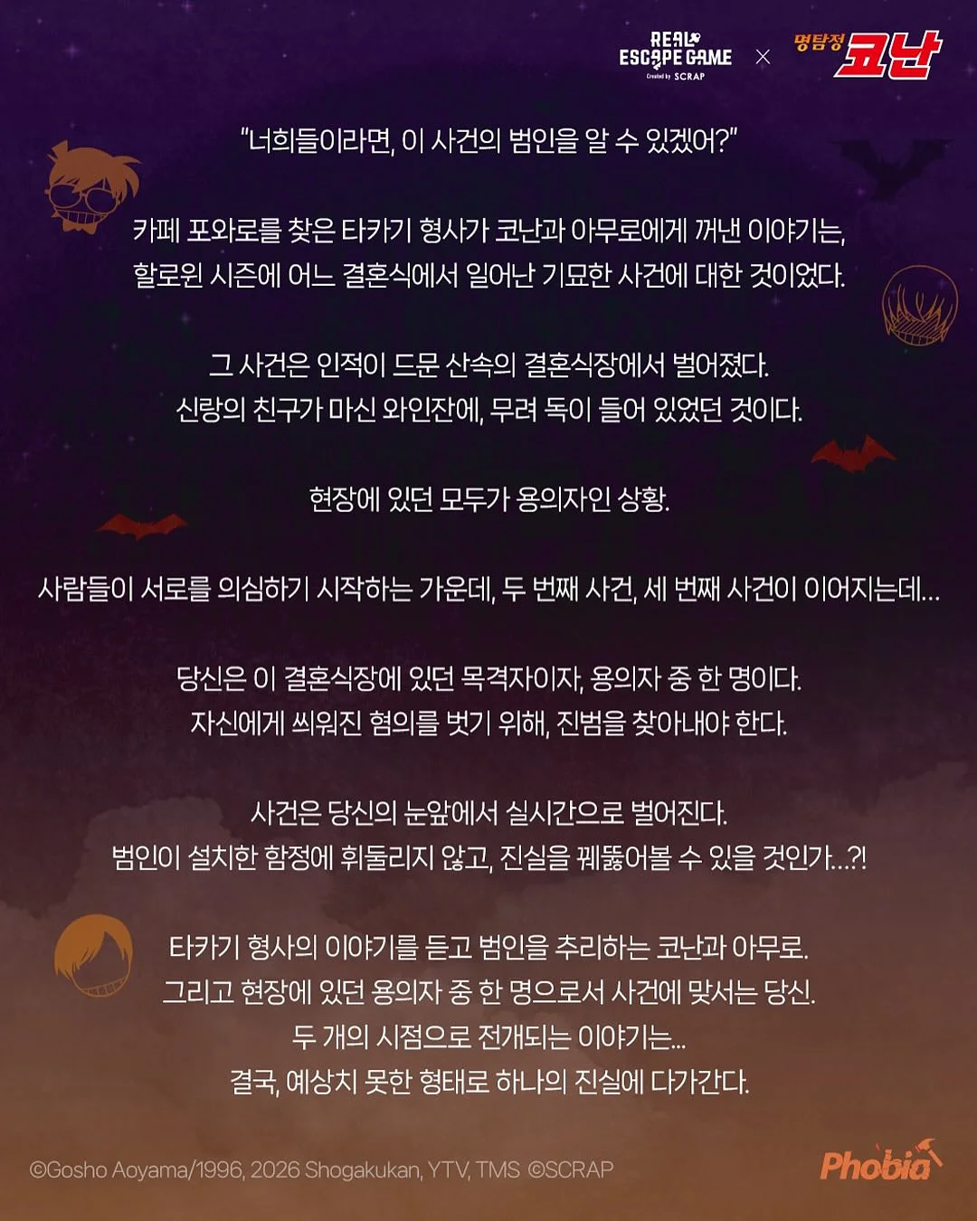 보밀당 택배 3