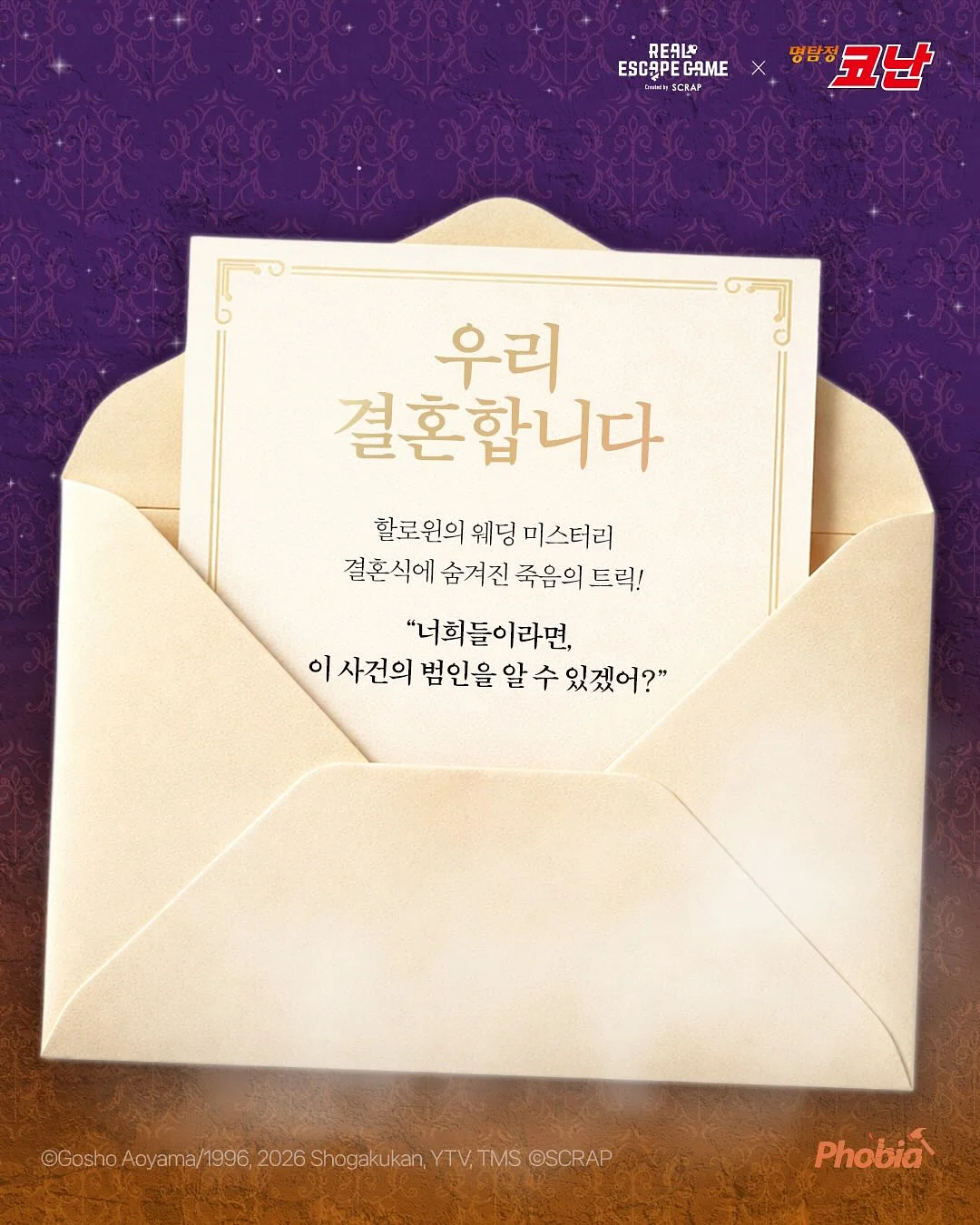 보밀당 택배 4