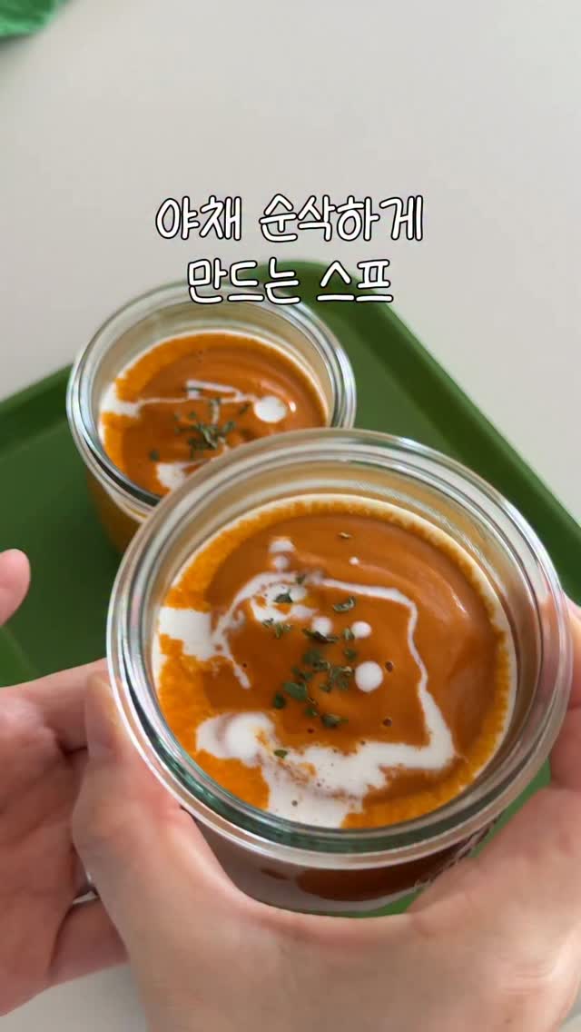 고양이 자동 급수기